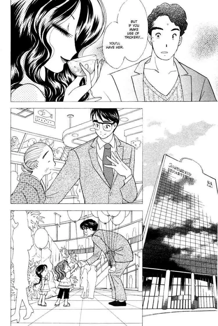Orange Yane no Chiisana Ie Chapter 33 17